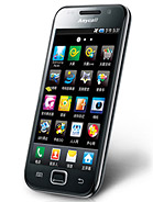 Best available price of Samsung I909 Galaxy S in Gabon