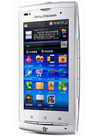 Best available price of Sony Ericsson A8i in Gabon