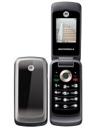Best available price of Motorola WX265 in Gabon