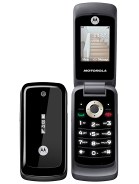 Best available price of Motorola WX295 in Gabon