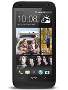 Best available price of HTC Desire 601 dual sim in Gabon