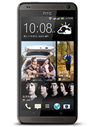 Best available price of HTC Desire 700 dual sim in Gabon