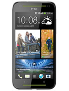 Best available price of HTC Desire 700 in Gabon