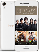 Best available price of HTC Desire 728 dual sim in Gabon