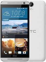 Best available price of HTC One E9 in Gabon