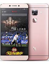 Best available price of LeEco Le Max 2 in Gabon