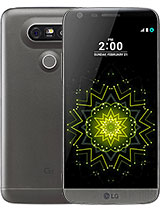 Best available price of LG G5 in Gabon