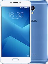 Best available price of Meizu M5 Note in Gabon