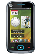 Best available price of Motorola EX122 in Gabon