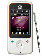 Best available price of Motorola A810 in Gabon