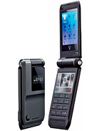 Best available price of Motorola CUPE in Gabon