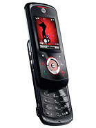 Best available price of Motorola EM25 in Gabon