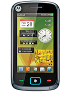 Best available price of Motorola EX128 in Gabon
