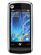 Best available price of Motorola EX210 in Gabon