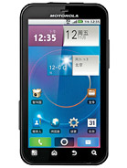 Best available price of Motorola MOTO ME525 in Gabon