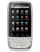 Best available price of Motorola MOTO MT620 in Gabon