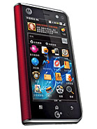 Best available price of Motorola MT710 ZHILING in Gabon
