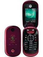 Best available price of Motorola U9 in Gabon