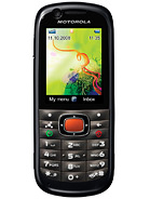 Best available price of Motorola VE538 in Gabon