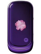 Best available price of Motorola PEBL VU20 in Gabon