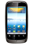 Best available price of Motorola XT532 in Gabon