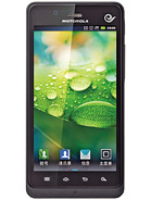 Best available price of Motorola XT928 in Gabon