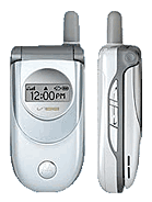 Best available price of Motorola V188 in Gabon