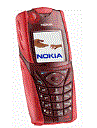 Best available price of Nokia 5140 in Gabon