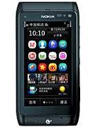 Best available price of Nokia T7 in Gabon