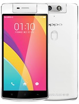 Best available price of Oppo N3 in Gabon