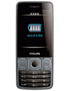 Best available price of Philips X528 in Gabon