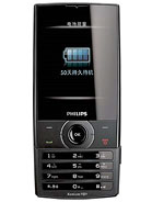 Best available price of Philips X620 in Gabon