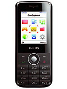 Best available price of Philips X116 in Gabon
