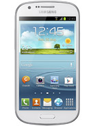 Best available price of Samsung Galaxy Express I8730 in Gabon