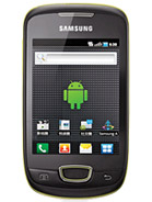 Best available price of Samsung Galaxy Pop i559 in Gabon
