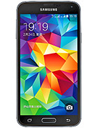 Best available price of Samsung Galaxy S5 Duos in Gabon