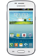 Best available price of Samsung Galaxy Trend II Duos S7572 in Gabon