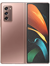 Samsung Galaxy Note20 Ultra 5G at Gabon.mymobilemarket.net