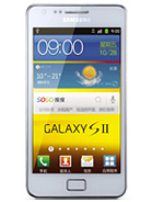 Best available price of Samsung I9100G Galaxy S II in Gabon