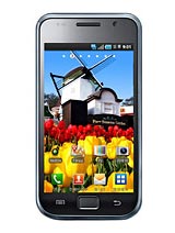 Best available price of Samsung M110S Galaxy S in Gabon