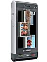 Best available price of Samsung T929 Memoir in Gabon