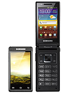 Best available price of Samsung W999 in Gabon