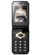 Best available price of Sony Ericsson Jalou D-G edition in Gabon
