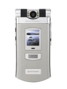 Best available price of Sony Ericsson Z800 in Gabon